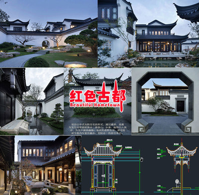 佛山陶瓷 全國各地江南園林工程 古建工程 園林建筑工程承包施工圖片_高清圖_細節(jié)圖